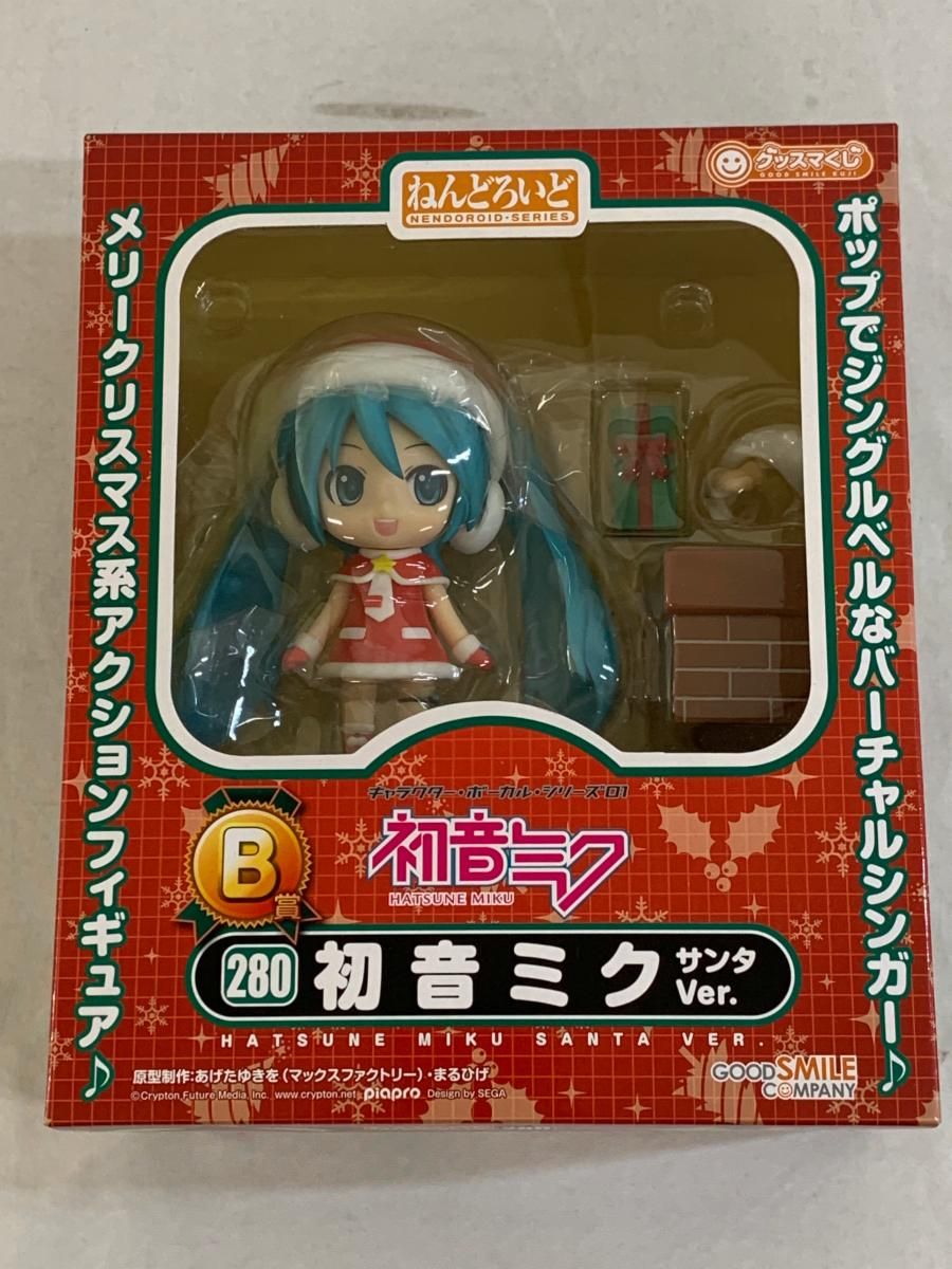 初音ミクサンタver. 280 B賞 Yahoo!オークション - [FIG]B賞 ねんどろいど 280 初音ミク