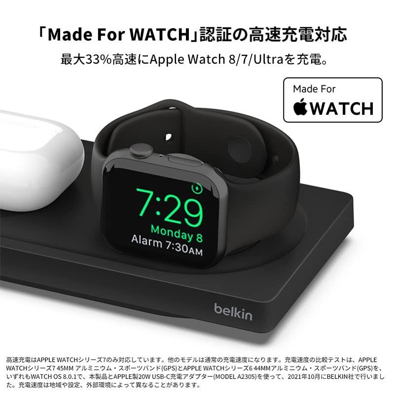 ワイヤレス充電器 iPhone