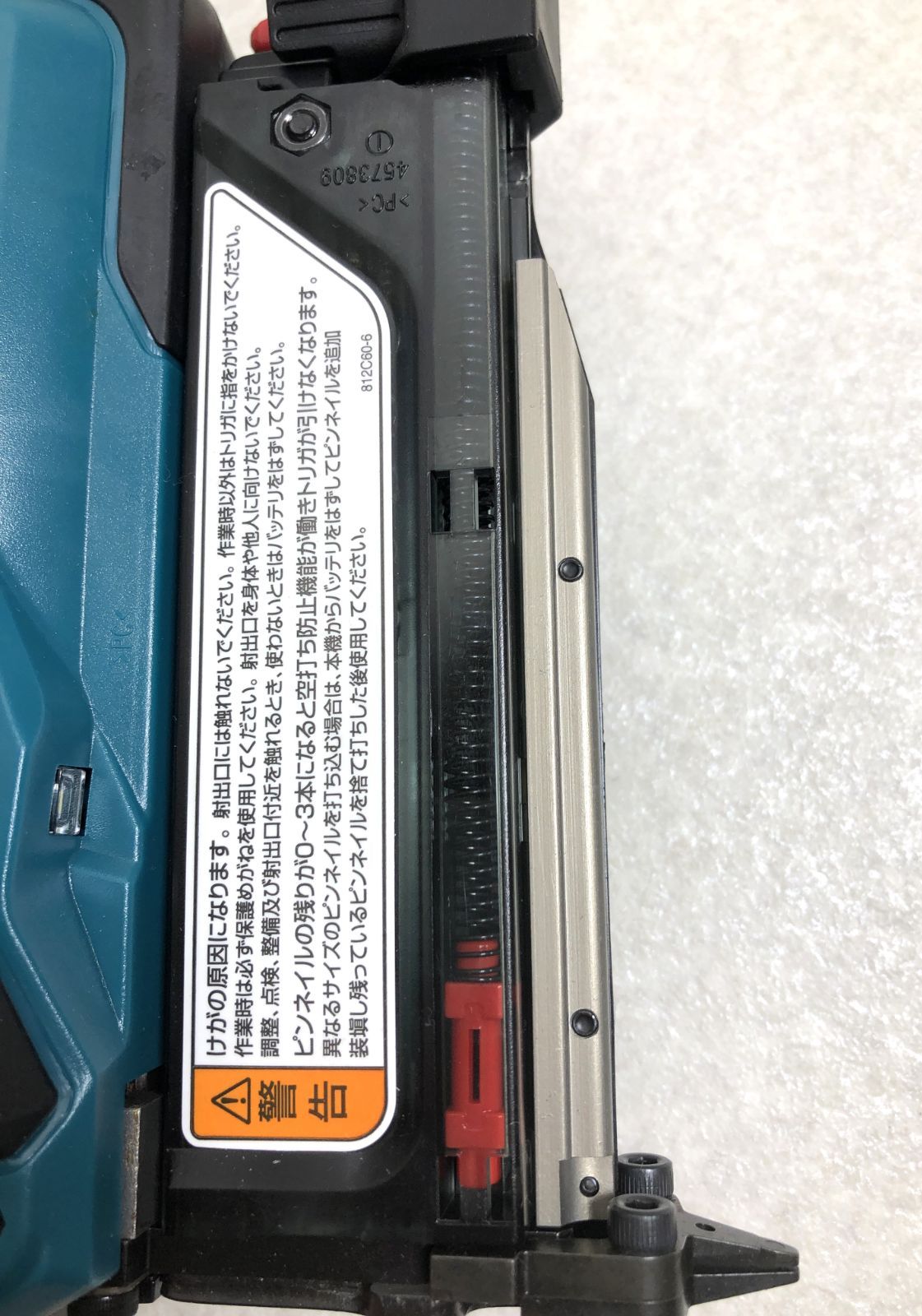 ピンタッカ