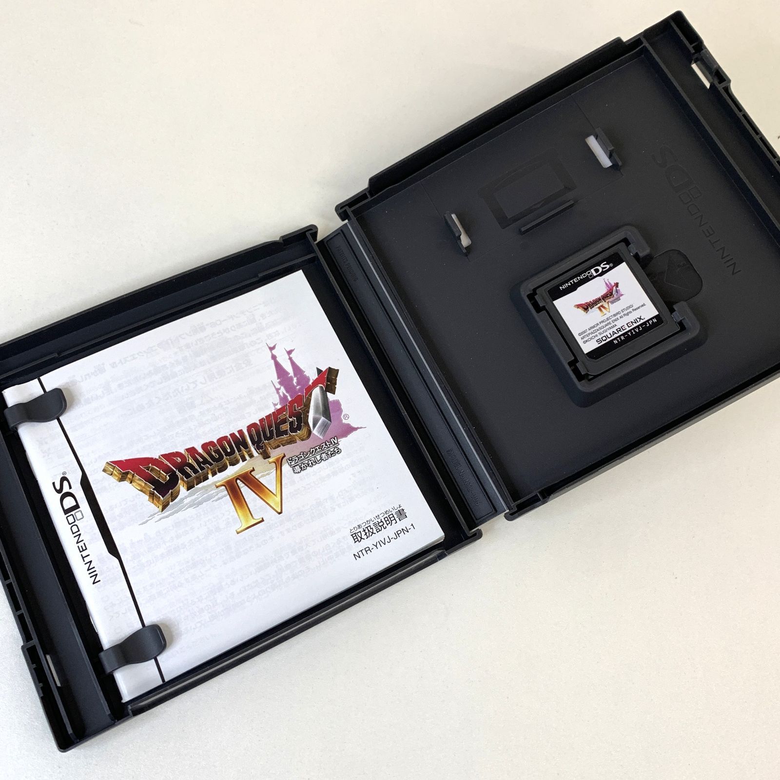 ドラクエ DS ソフトセット