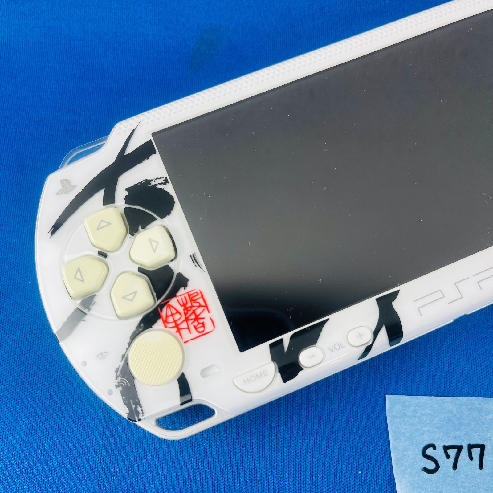 ◇S777【希少品 世界100台限定モデル】PSP-1000 花鳥風月 SONY青山ビル 