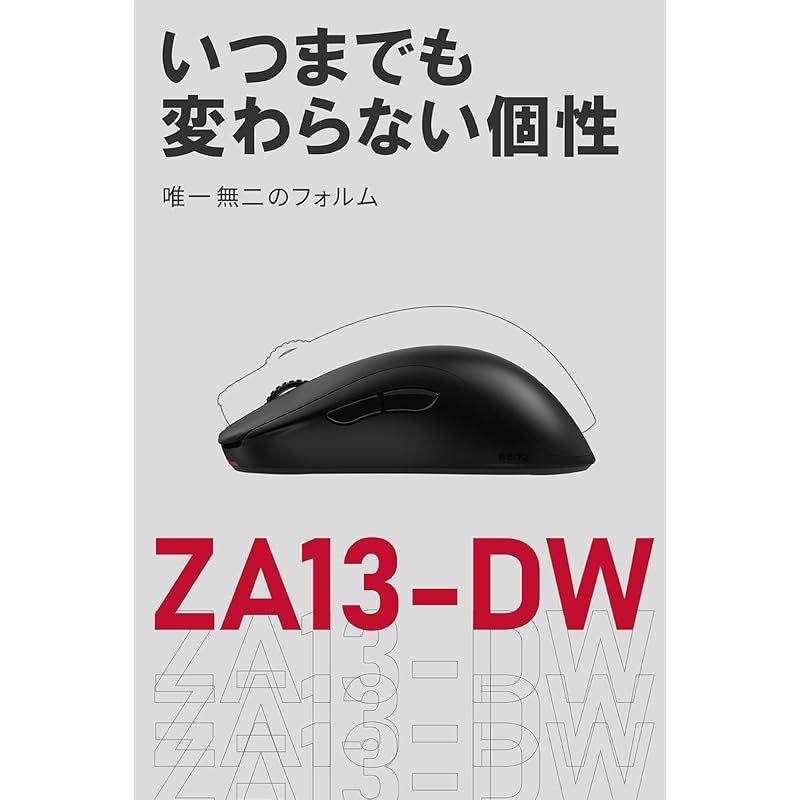 ワイヤレスゲーミングマウス 高プロファイル|左右対称|65g|3950センサー|4000Hz|エンハンストワイヤレスレシーバー付属|右利き用|プラグ&プレイ
