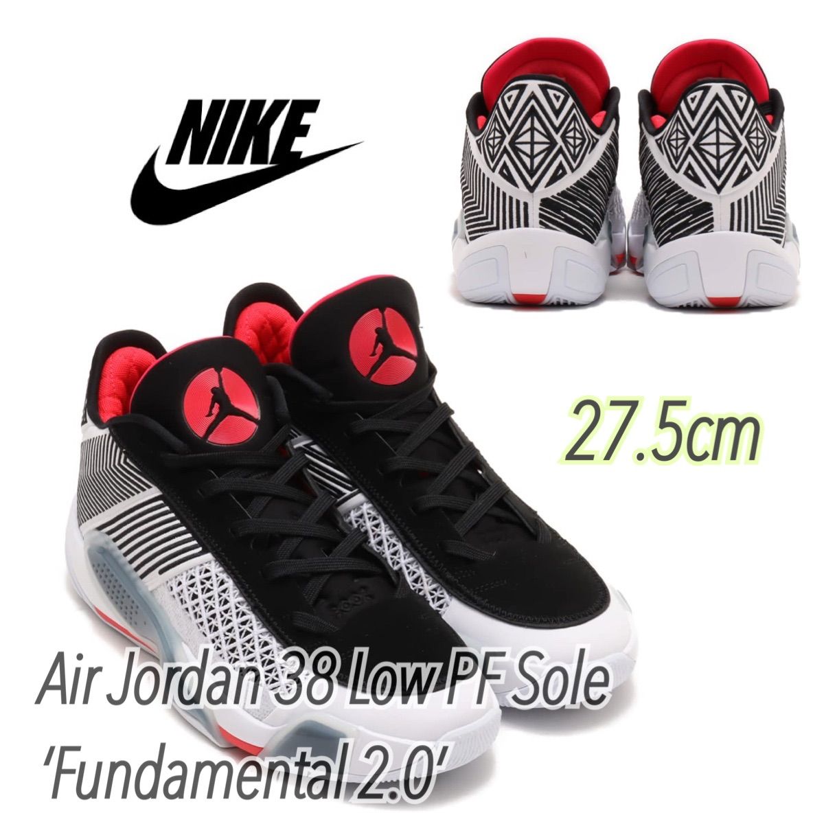 Air Jordan 38 Low PF Sole 'Fundamental 2.0'ナイキ エア ジョーダン ...