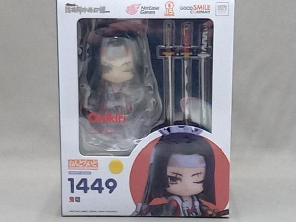 GOOD SMILE COMPANY - 【新品・未開封】ねんどろいど 陰陽師 鬼切 51zkEg2SGtL._UF894,1000_QL80_.jpg