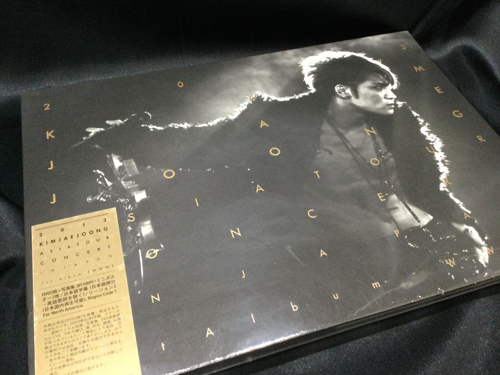 ジェジュンASIA TOUR CONCERT DVD&写真集 ジェジュン 2017ASIA TOUR