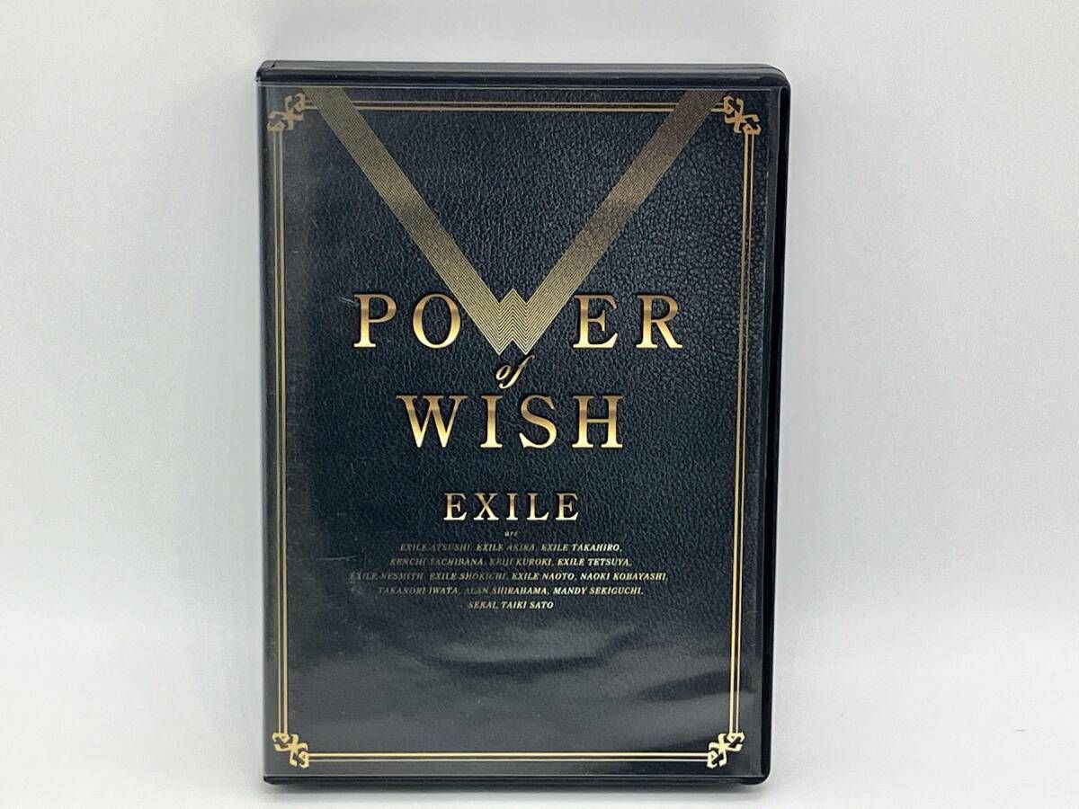 EXILE CD POWER OF WISH(初回生産限定盤)(4DVD付) - メルカリ