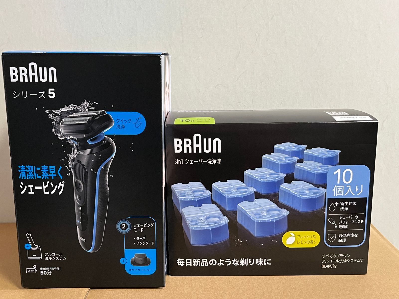 【新品】セット売り ブラウン メンズシェーバー シリーズ5 洗浄機付き 52-B7200CC ＋ シェーバー洗浄液 交換用 10個入り CCR10