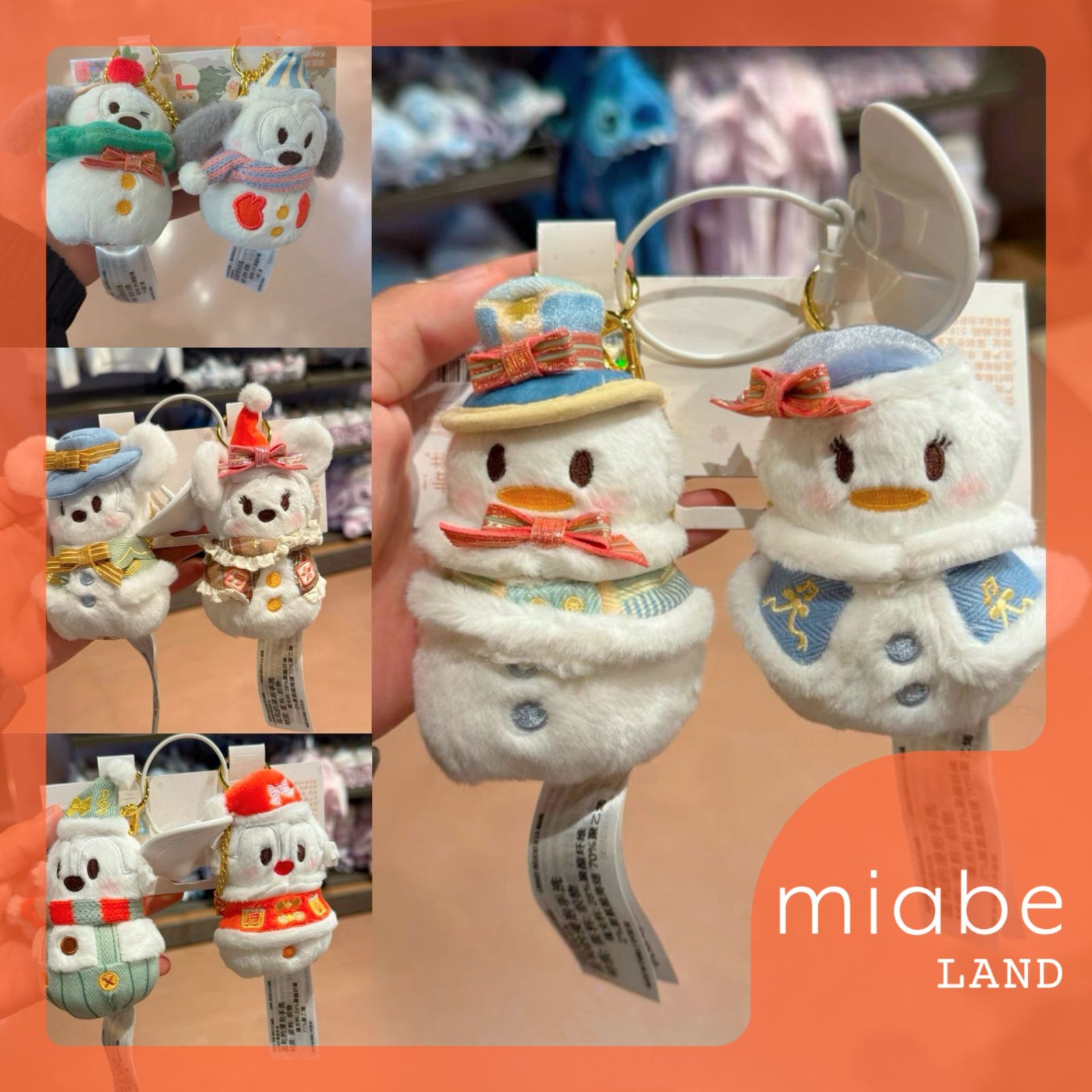 Group B｜10~15営業日国内倉庫発送｜上海ディズニー公式グッズ専門 miabe LAND｜冬限定｜ミッキー、ミニー、デイジー、ドナルド、 グーフィー、プルート、チップとデール｜雪だるま ぬいぐるみ キーホルダー - メルカリ