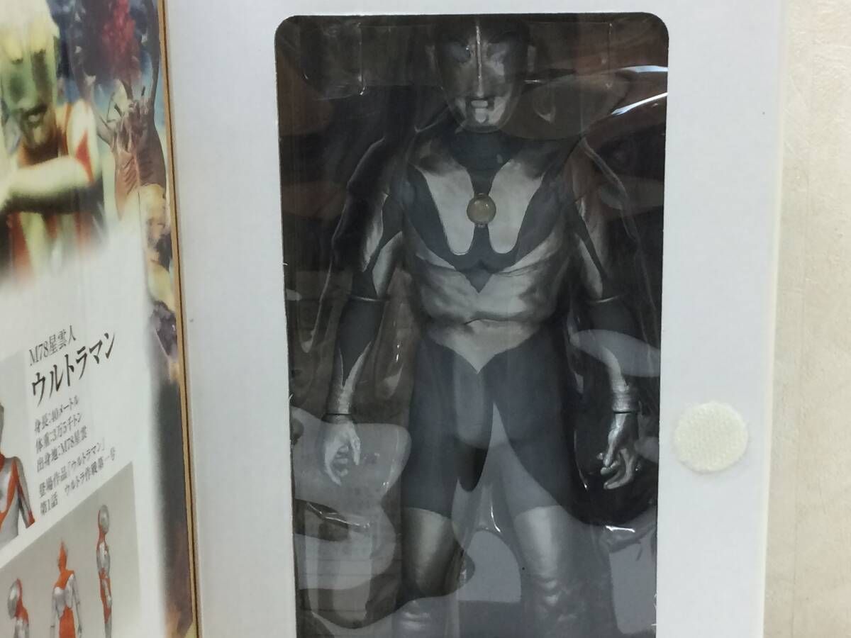 大怪獣シリーズ　M78星雲人　ウルトラマン　Aタイプ　モノクロ彩色版 大怪獣シリーズ No.4 M78 星雲人 ウルトラマン TYPE A モノクロ