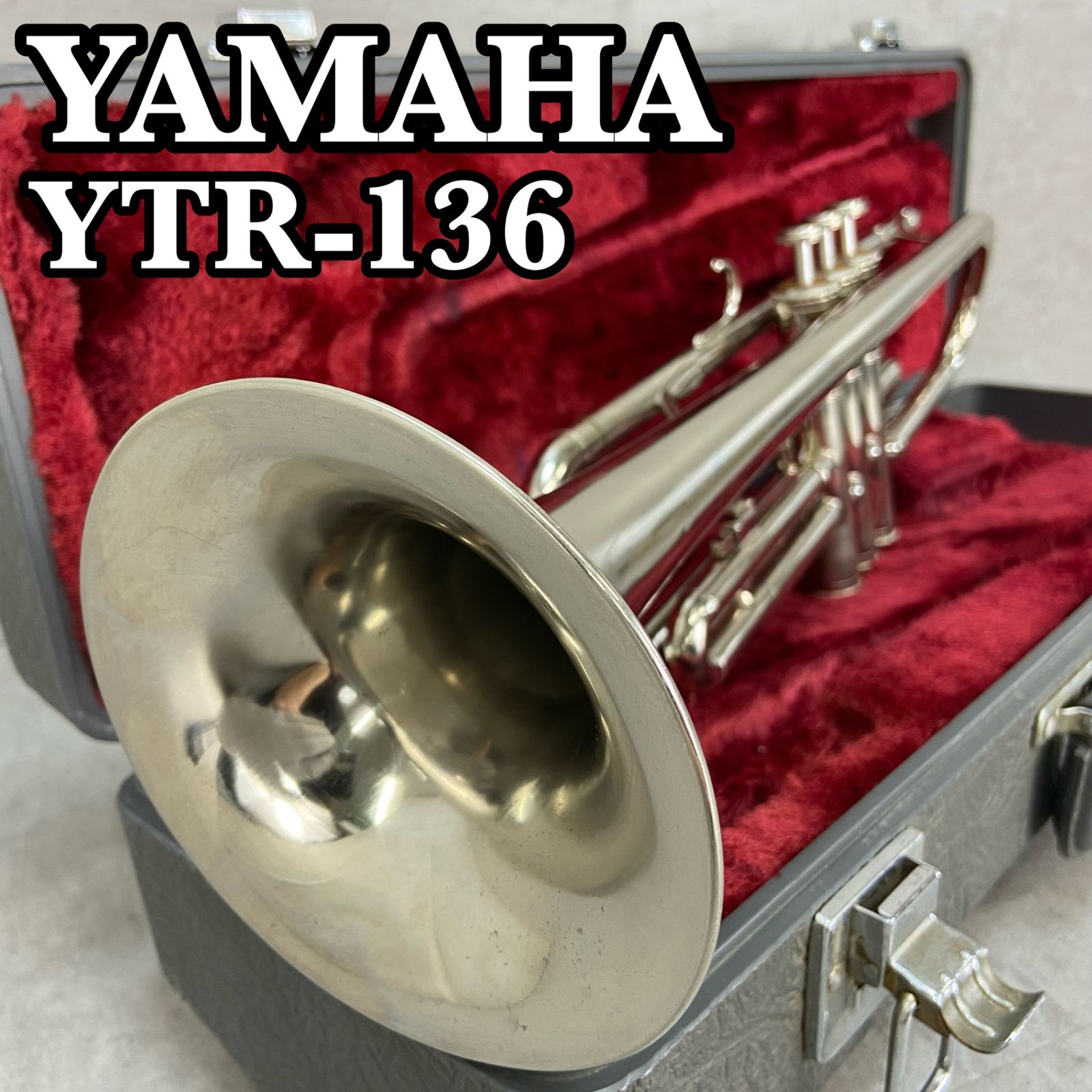 カ*ン様 トランペット NIKKAN YTR-136 YTR-136 | 遠藤管楽器店