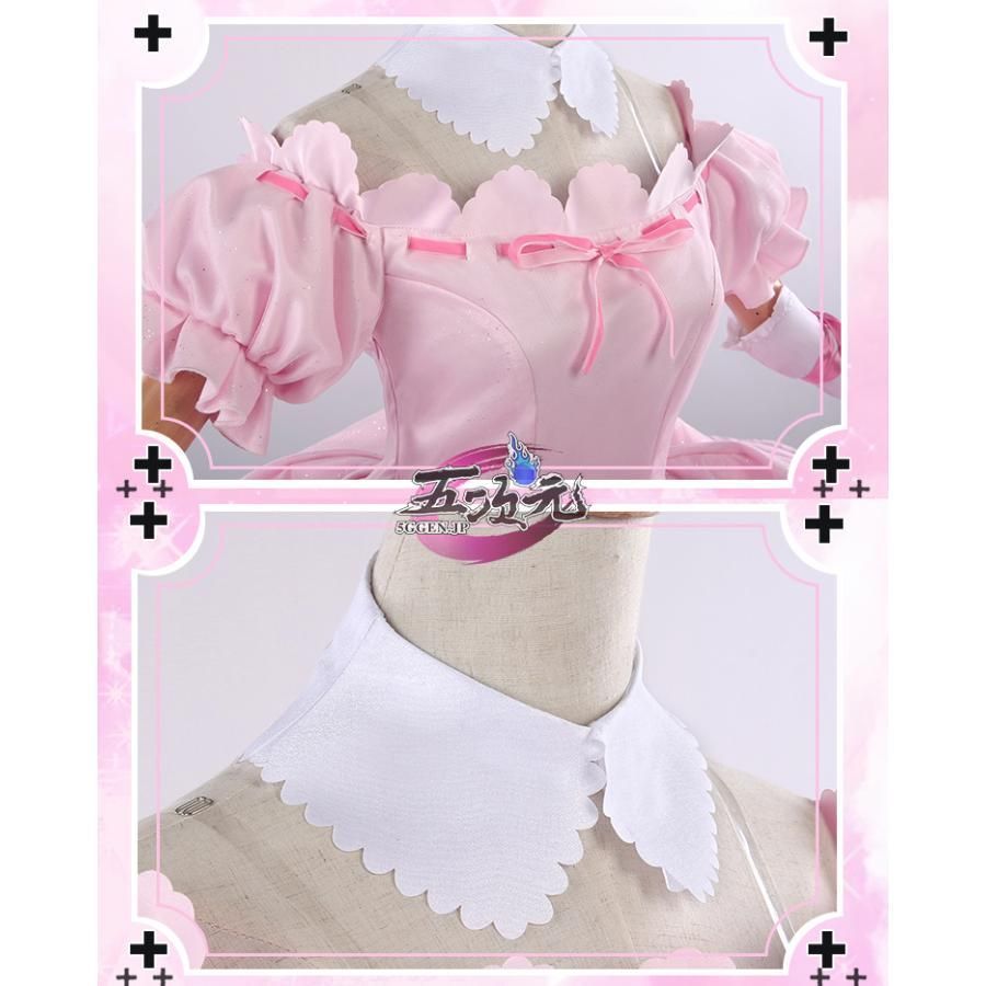 しゅごキャラ コスプレ