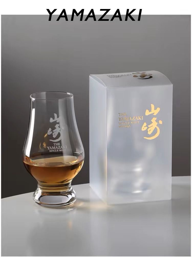 山崎白州響ウイスキー 3本セット　グラスセット 山崎 白州 響 3本セット グラス各3個✖️3付き