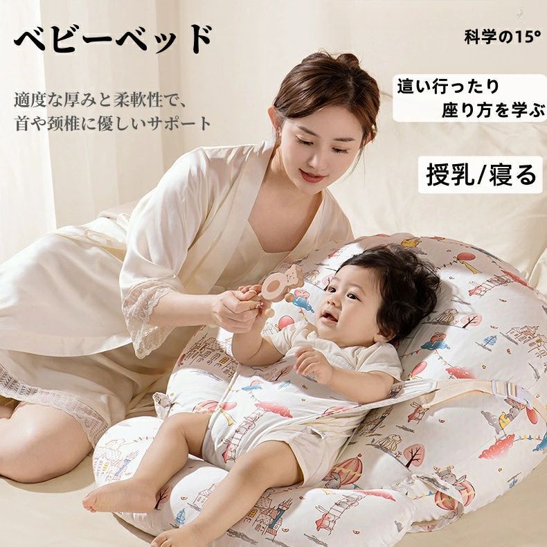 ナタリー·レテ アンソロポロジー マフィン皿 マフィン型 プレート 北欧