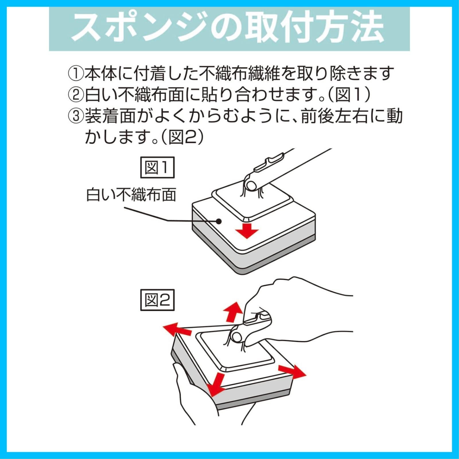 風呂掃除 ホワイト