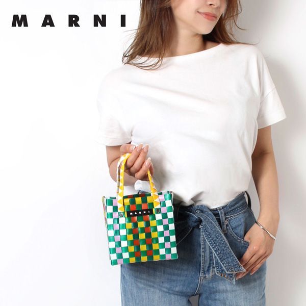 24春夏モデル マルニ MARNI  MICRO BASKET BAG マイクロ バスケットバッグ【0M215 オレンジ(マルチ)】 M00178 M00IW 0M215/【2024SS】l-bag