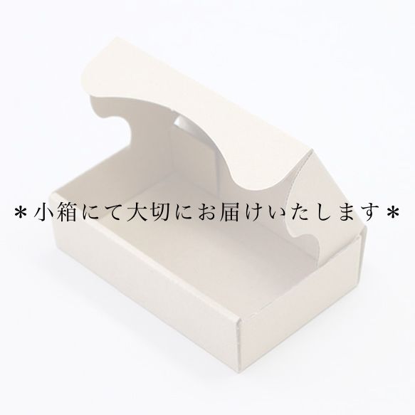 ワイヤー チェーン