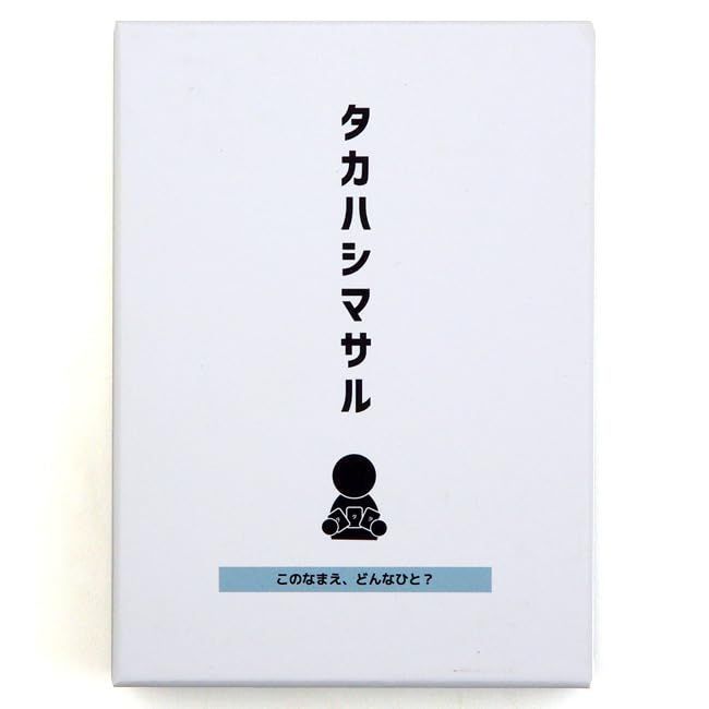 Game Lab Nicota（ゲームラボニコタ） タカハシマサル boardgame ボードゲーム カードゲーム （3人以上 15分程度 10歳以上向け）