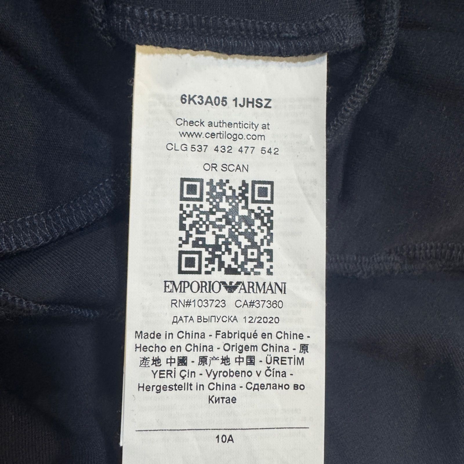 B052 EMPORIO ARMANI EA エンポリオ アルマーニ ワンピース ジャンバー 