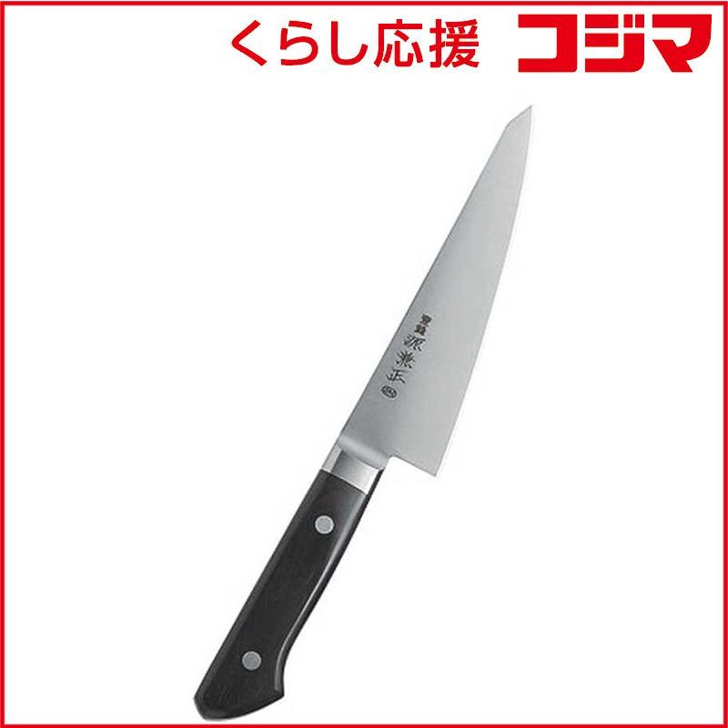 【 新品 未開封 】 カンダ 源兼正 骨スキ 角型 150mm 131010 未使用 送料無料
