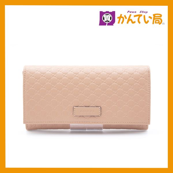 GUCCI グッチ マイクログッチシマ 2つ折り長財布 449396 レザー ピンク 