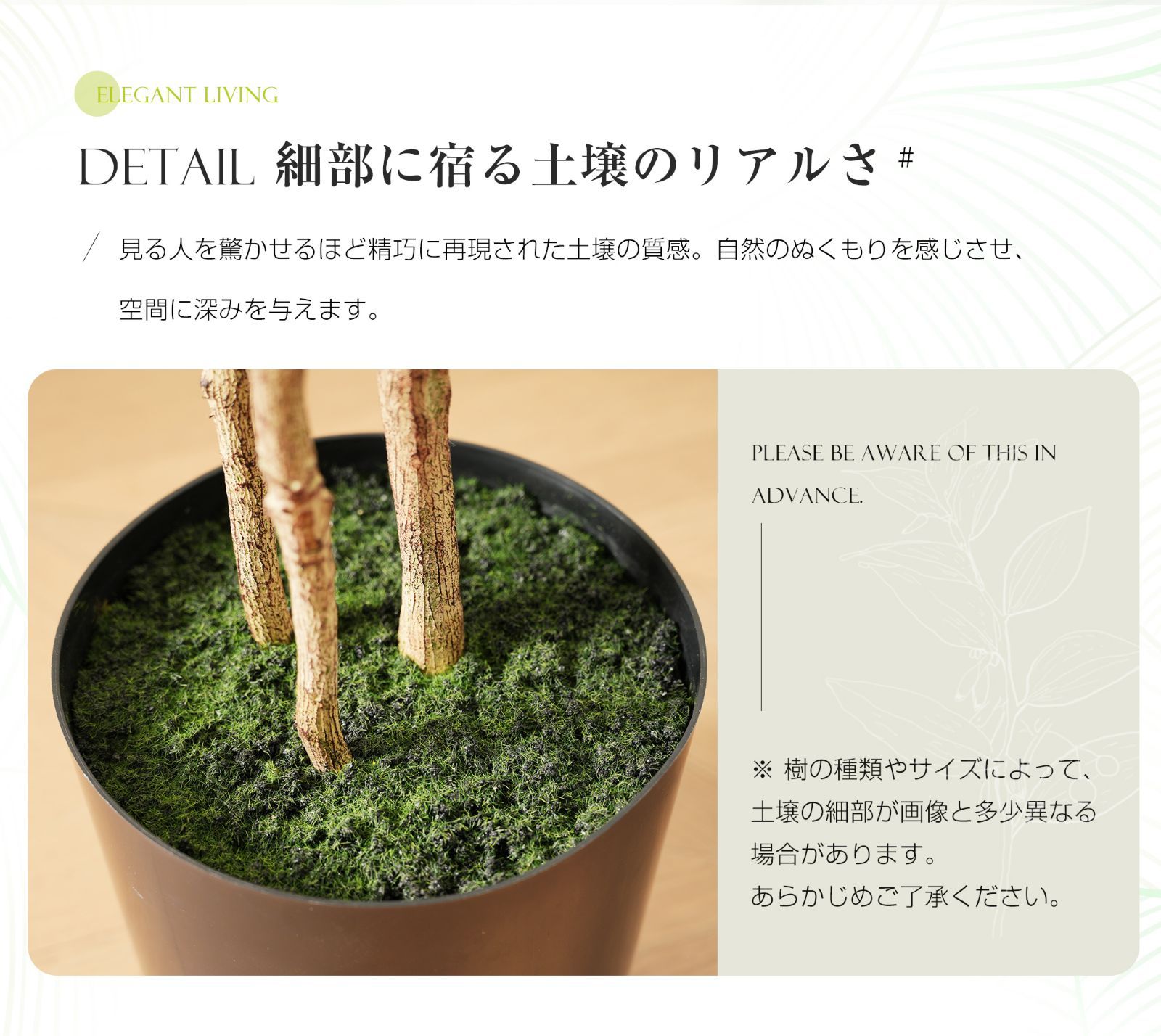 大型迫力 フェイクヤシの木｜水性塗装でリアルな人工観葉植物｜ホテル