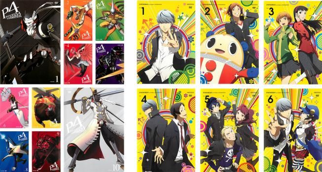 P4 ペルソナ4 DVD 全巻セット 全10巻 10本 完結 P4 ペルソナ4 DVD 全巻セット 全10巻 10本 完結
