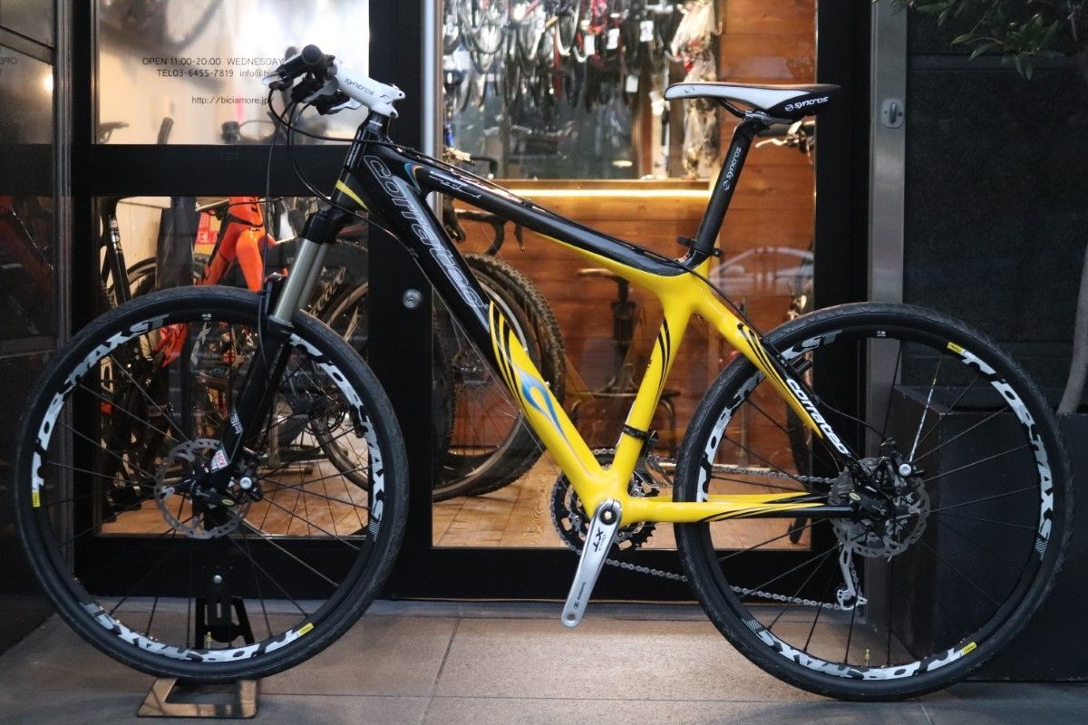 レヴォリューション REVOLUTION