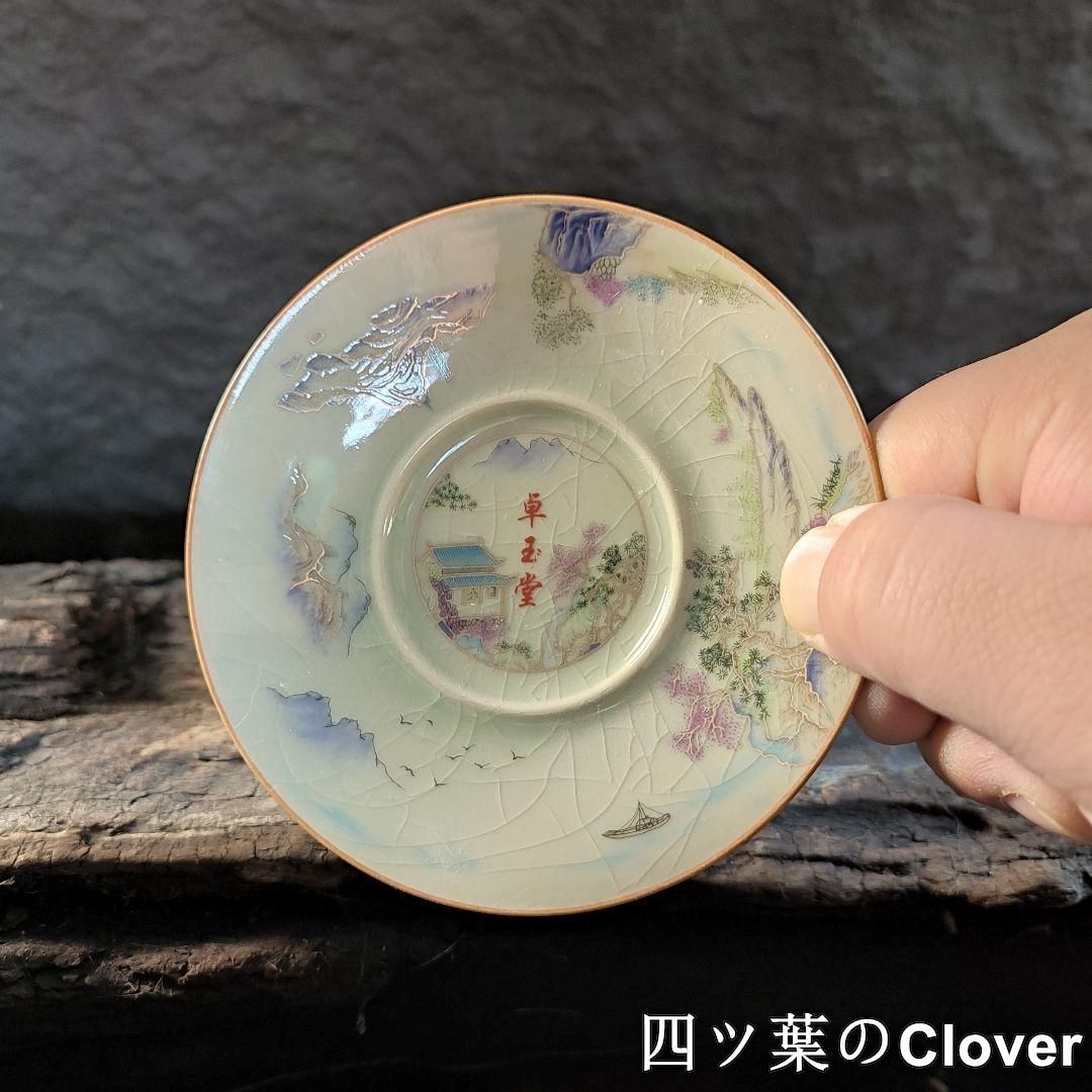 中国茶器 陶泥山水亭台楼閣三才蓋碗 茶碗 煎茶器 新品未使用