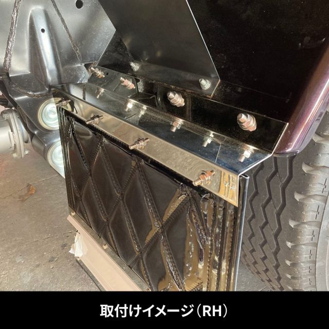 ２枚入