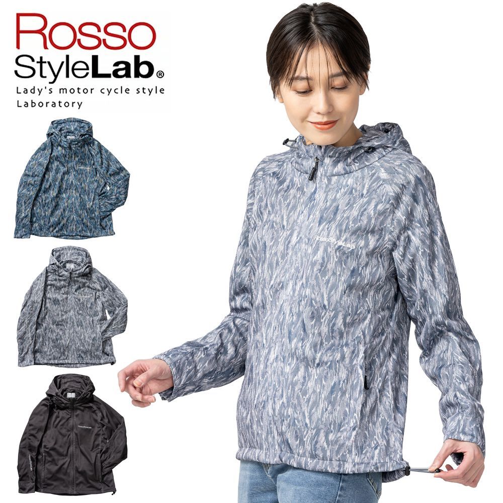 在庫限り バイク レディース ジャケット 夏 フードメッシュジャケット 肩 肘 脊椎 胸部 プロテクター付属 Rosso StyleLab ロッソスタイルラボ Ｓサイズ ROJ122 女性用 オートバイ 自転車 アウトドア おしゃれ かわいい