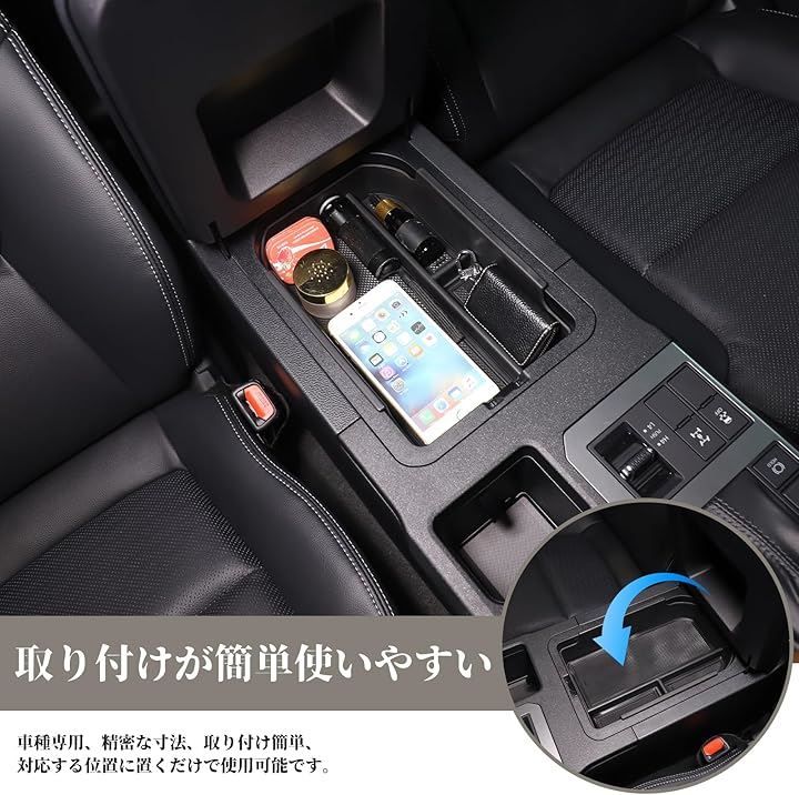 Gpaentsn ダブルセンターコンソールオーガナイザー トヨタ