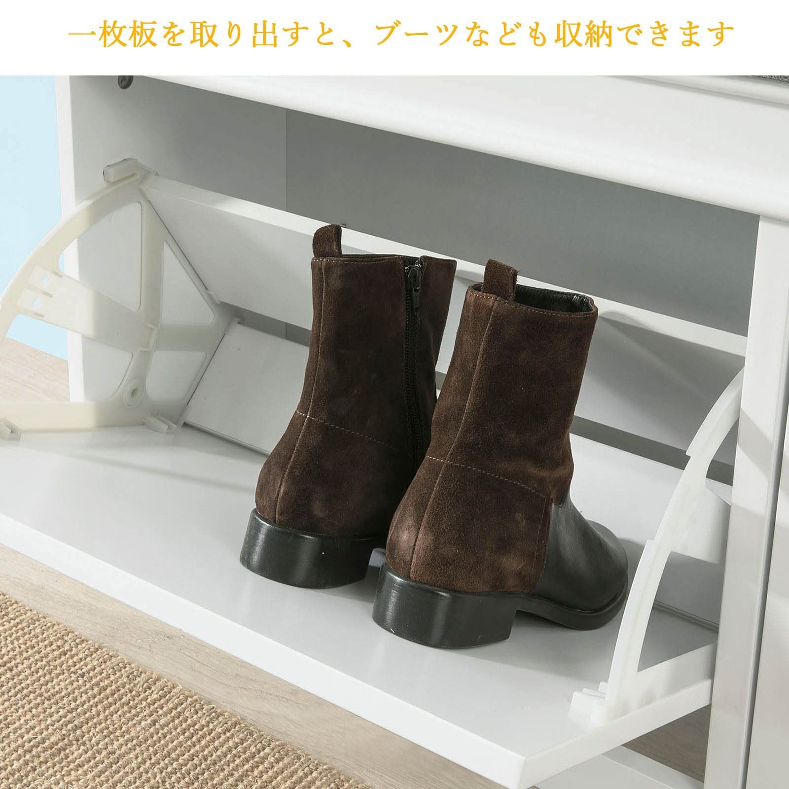 省スペース 幅104x奥行24x高さ52cm シューズボックス 薄型 下駄箱 シューズラック スリム 靴箱 玄関椅子 靴棚 収納ベンチ 靴 収納 玄関ベンチ 靴入れ SoBuy FSR64-W MARWIL-DEMENAGEMENTS_CH