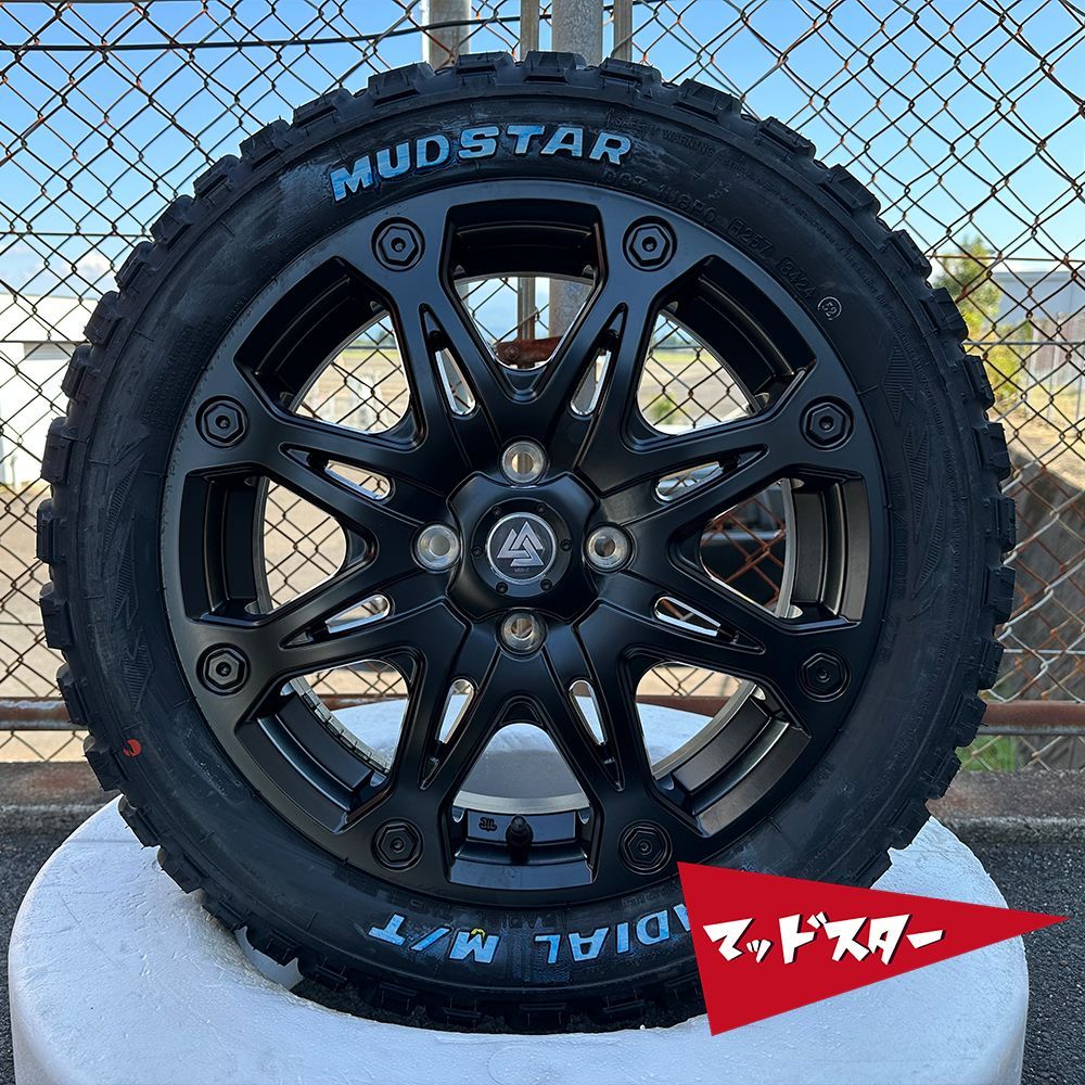 ハイゼットジャンボ ノーマル車高 タイヤホイール マッドスター