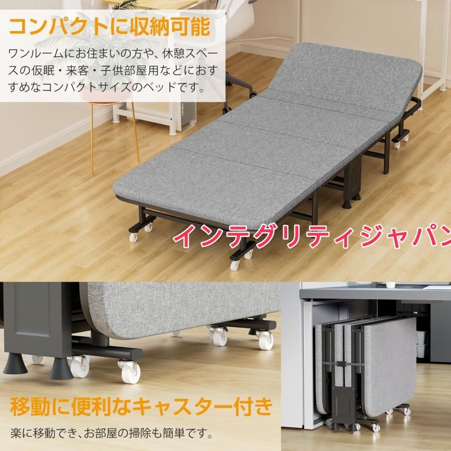コンパクト収納