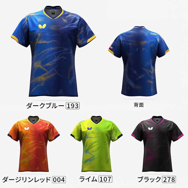 掛軸 水鶏(くいな) 渡辺清作 鑑定箱書付 共箱 紙箱 S936KJ 掛軸 水鶏