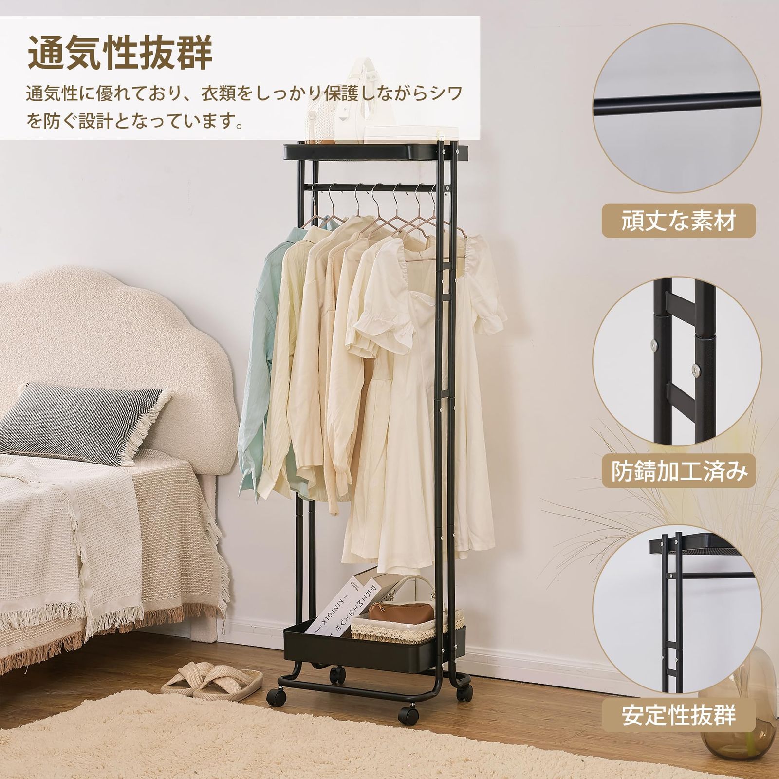 楽天市場】☆期間限定11％OFF☆【当日発送】ダブルハンガーラック 2段 パイプハンガーラック キャスター付き ハンガーラック 物干しスタンド 洋服 ラック 洋服ハンガー 一人暮らし 大容量 コート掛け ダブル メタルラック 頑丈 省スペース 組立簡単 衣類収納 室内 : 良品 