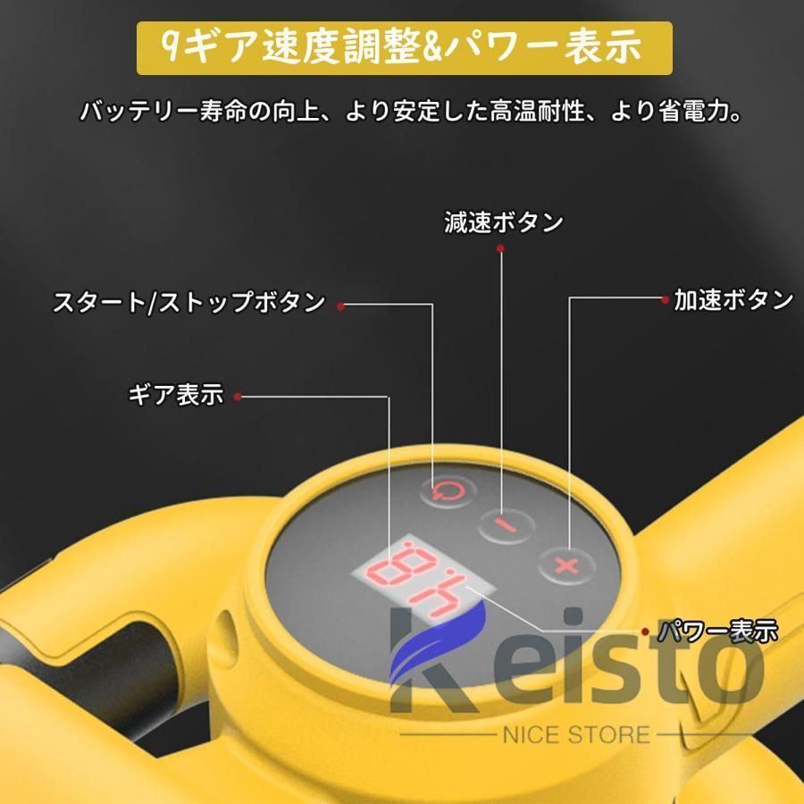 ウォールサンダ