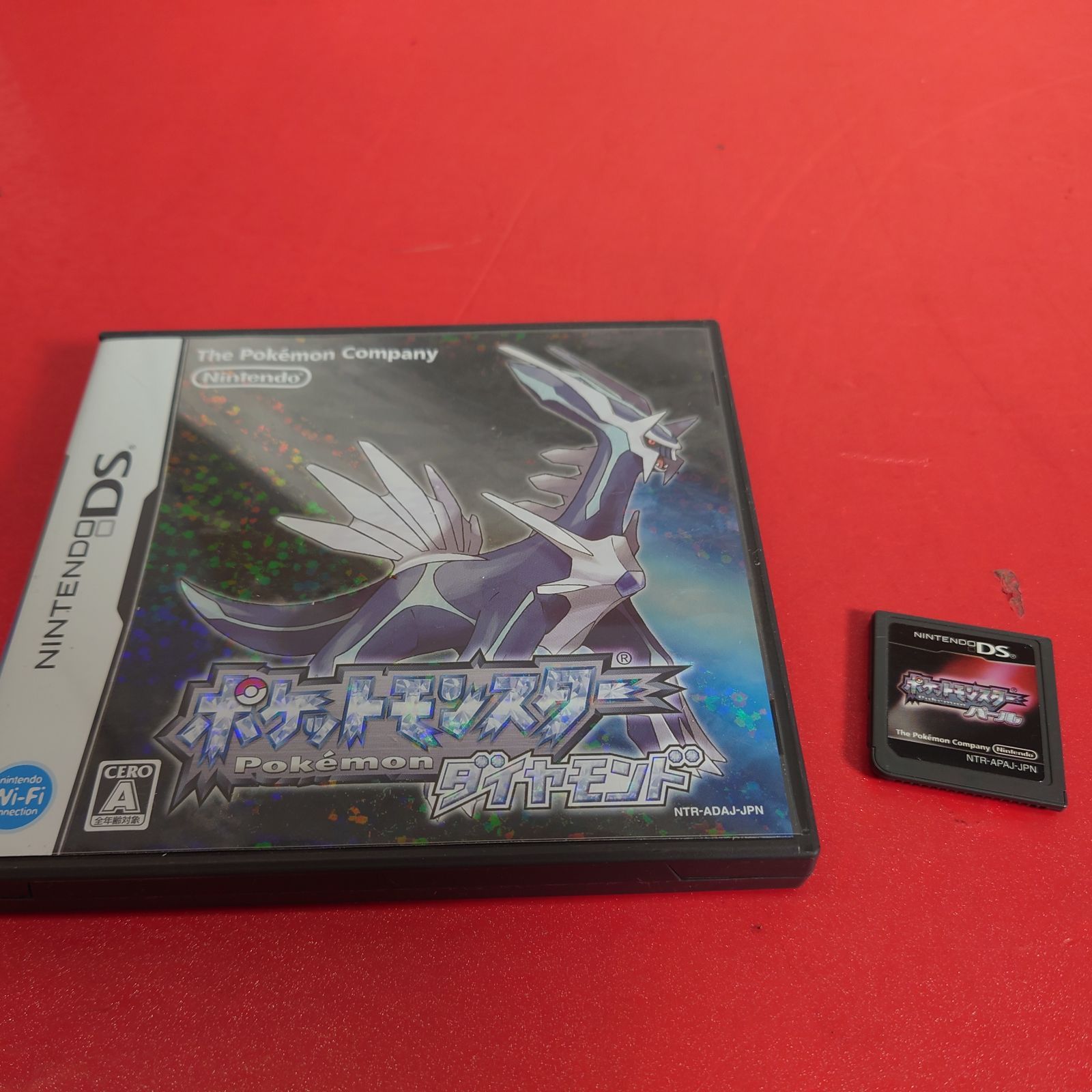 ポケットモンスター DS ソフト ポケットモンスター ダイヤモンド 