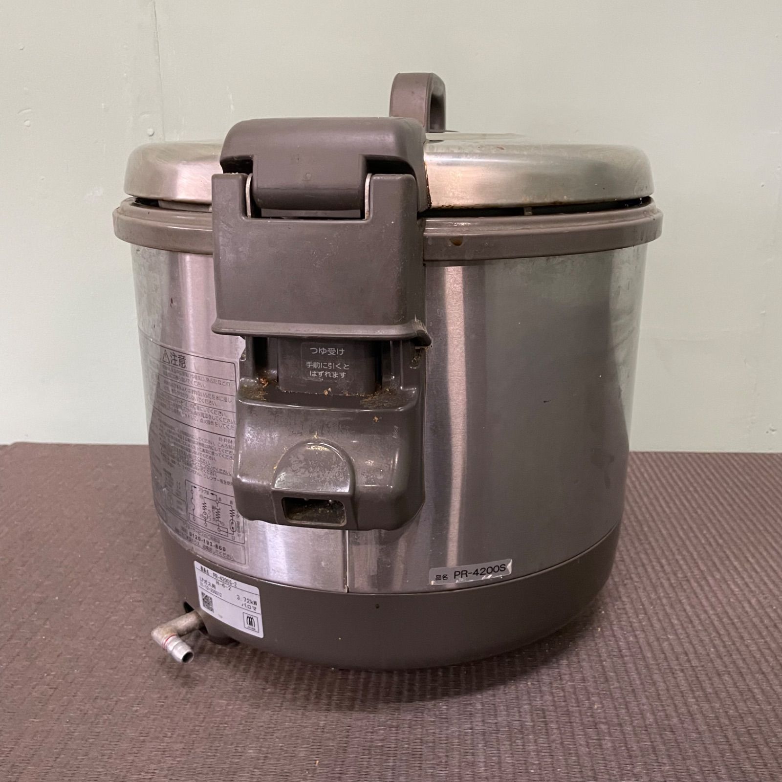 中古厨房 パロマ 業務用 電子ジャー付 ガス炊飯器 PR-4200S-2 4L 2.2