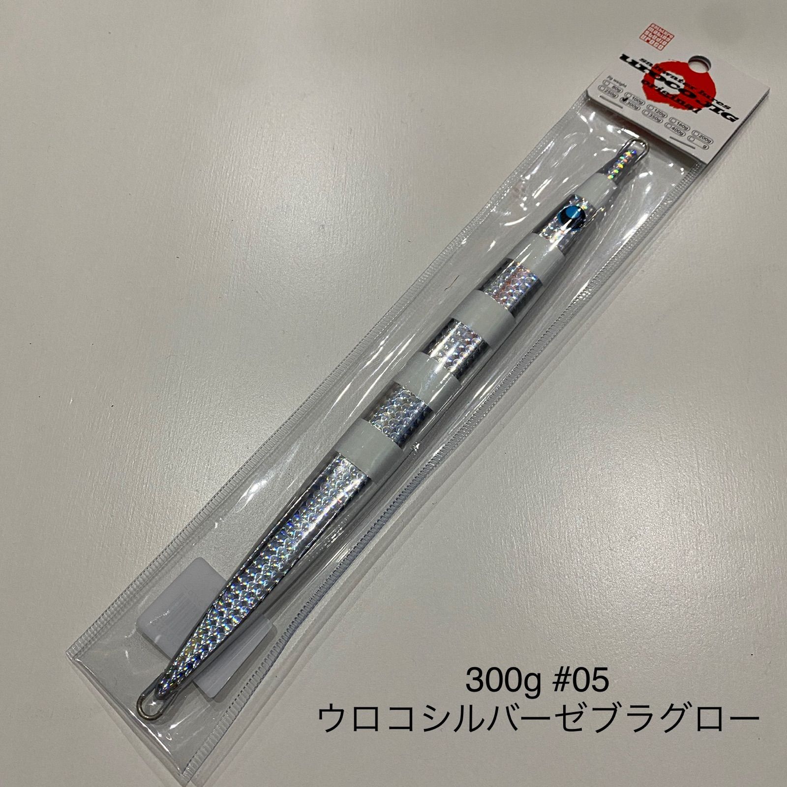 ウロコジグ 300g 3個セット ウロコジグ300g 350g - HEAD & TAIL Web Shop