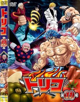 トリコ　DVD　非全巻　レンタル落ち Amazon.co.jp: 劇場版 トリコ 美食神の超食宝 スペシャル