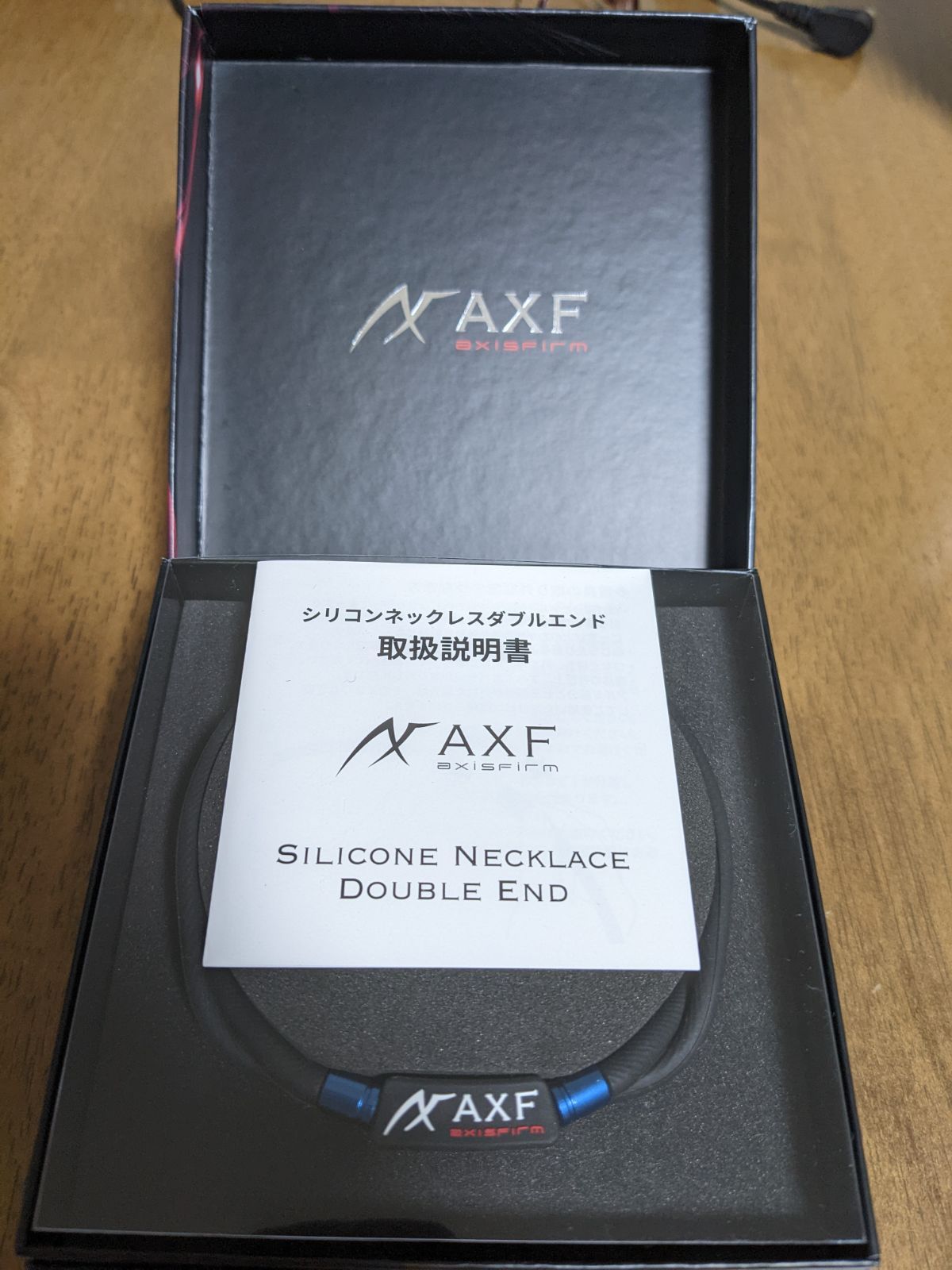 AXFシリコンネックレスダブルエンド(国際モデル)Navy Metal
