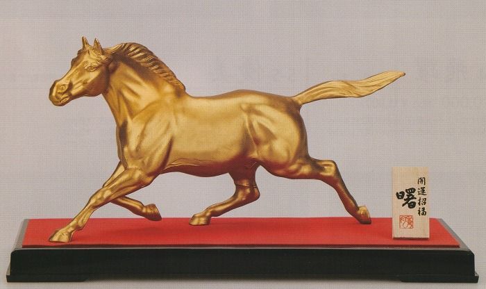 令和8年 干支 午 うま 馬の置物 曙 秀月謹製 高岡銅器 2026 送料無料