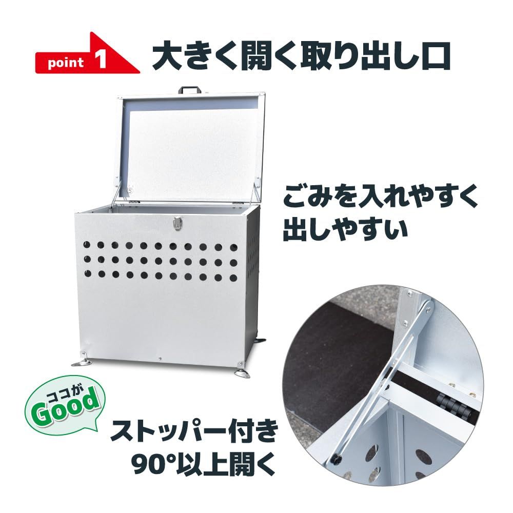 2L サビに強い