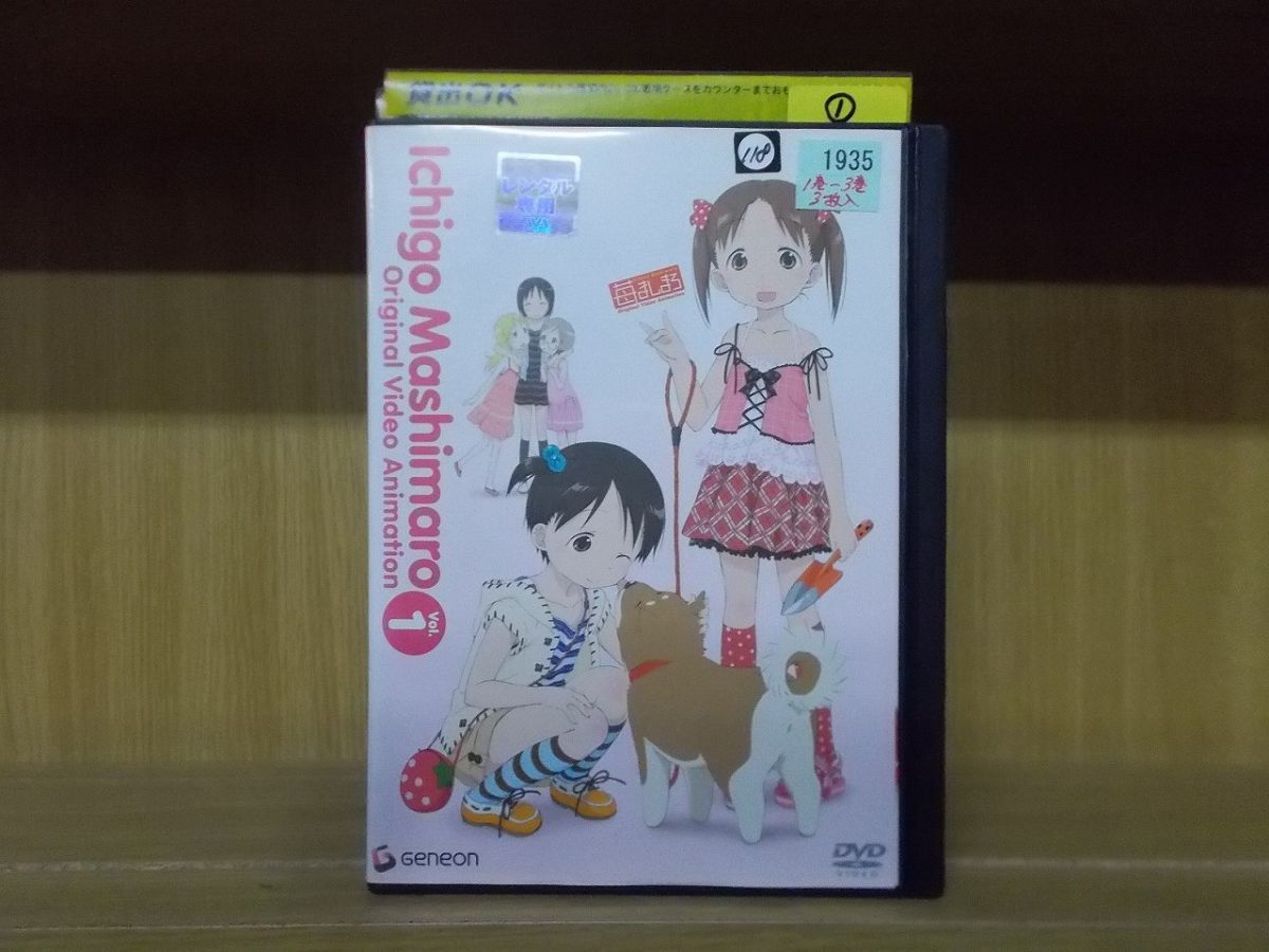 全品新品未開封 （非常に良い）マリア様がみてる OVA（レンタル落ち