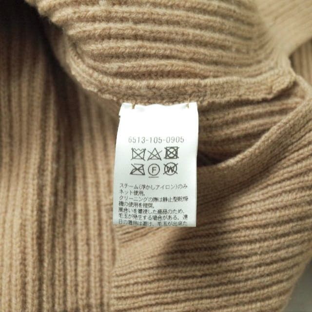 Drawer ドゥロワー 18AW 9Gアゼロングスリーブクルーニット 6513-105