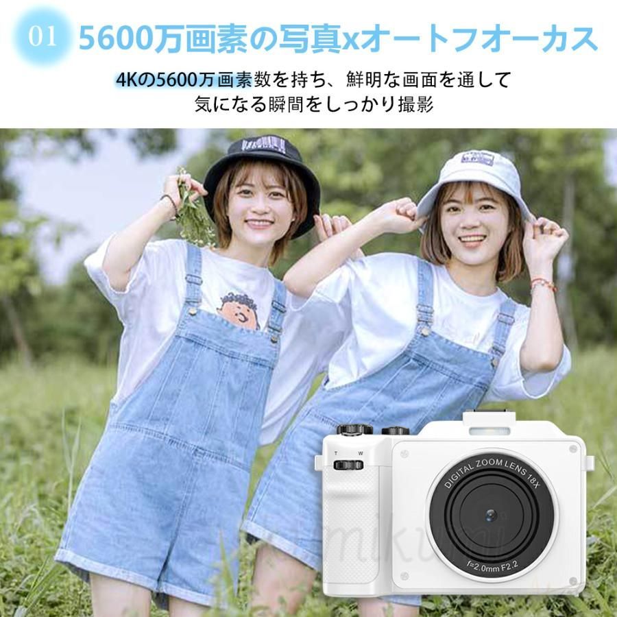 手振れ補正