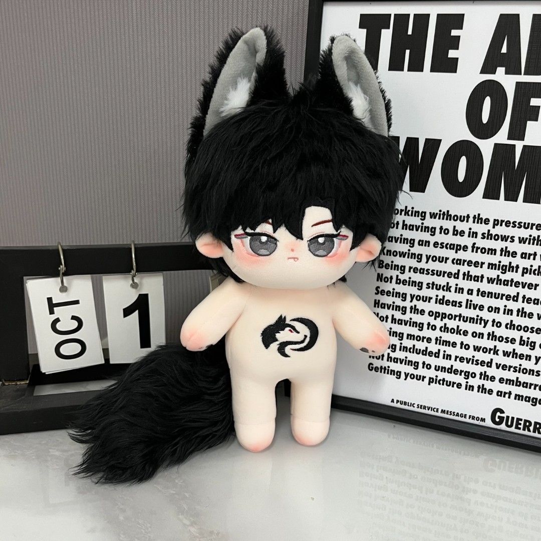 ぬいぐるみ本体20cm コワ 無属性 着せ替え スケルトン入り