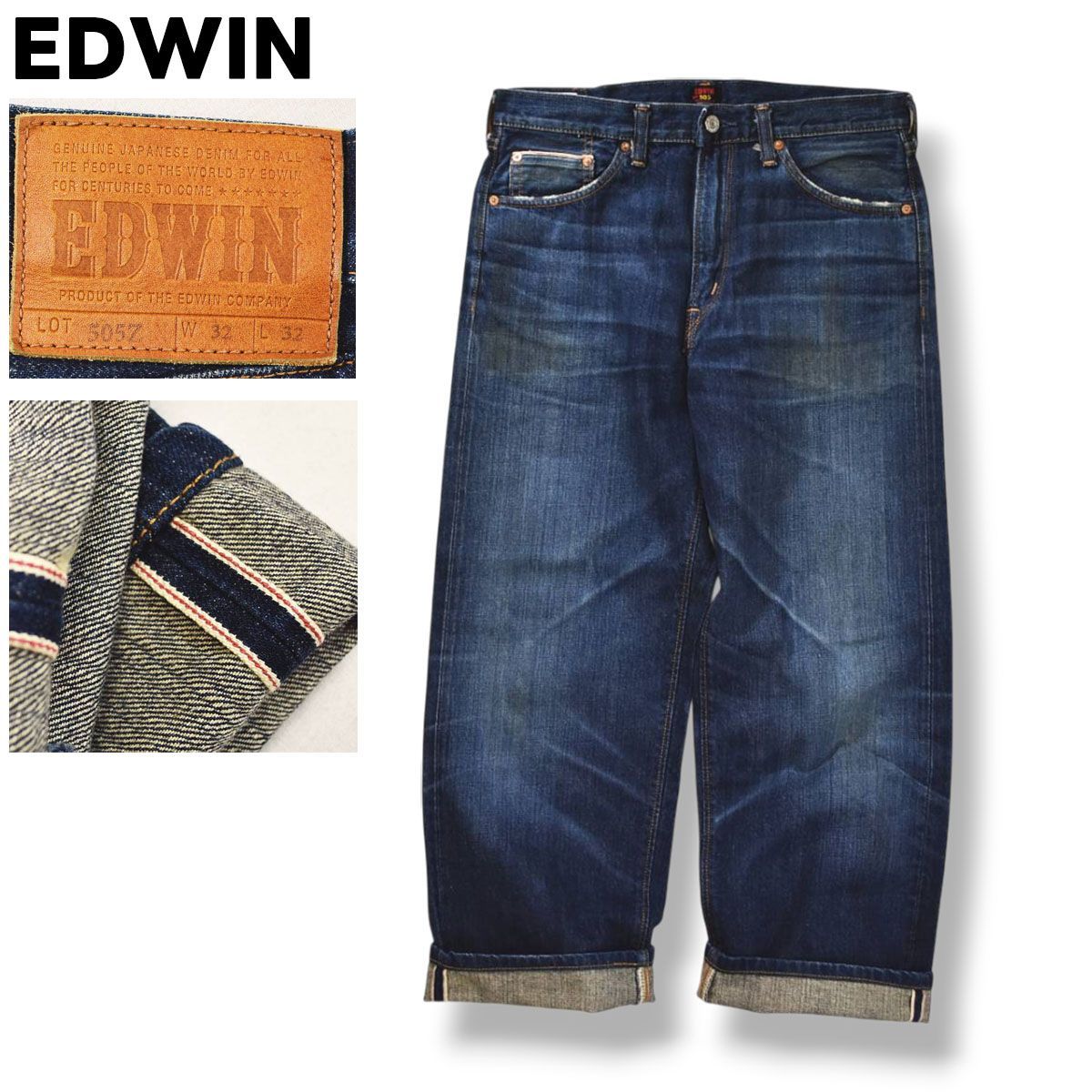 エヴィス　ストレートデニム　ジーンズ　Gパン　日本製　メンズボトムス メンズ - ボトムス - ジーンズ – EVISU