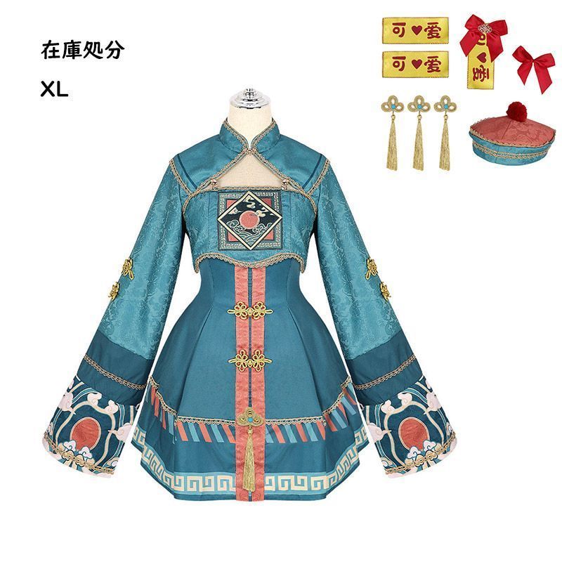 在庫処分 XL 165-170 中華風 ロリータ ドレス セットアップ ゾンビ コスプレ衣装 仮装 かわいい COS645